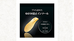 バナー / 2025.7.29制作