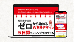 LP / 2025.9.21制作