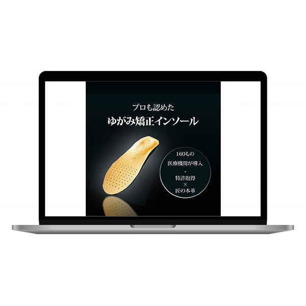 バナー/2025.7.29制作