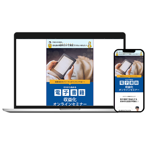 HP / 2025.10.28制作